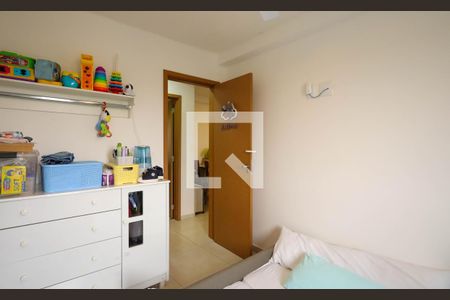 Apartamento à venda com 65m², 2 quartos e 1 vaga Apartamento à venda com 65m², 2 quartos e 1 vagaQuarto