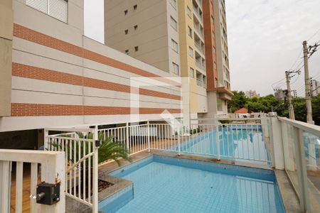 Apartamento à venda com 65m², 2 quartos e 1 vaga Apartamento à venda com 65m², 2 quartos e 1 vagaÁrea comum - Piscina