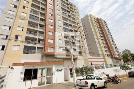 Apartamento à venda com 65m², 2 quartos e 1 vaga Apartamento à venda com 65m², 2 quartos e 1 vagaFachada do Condomínio