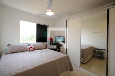 Apartamento à venda com 65m², 2 quartos e 1 vaga Apartamento à venda com 65m², 2 quartos e 1 vagaSuíte