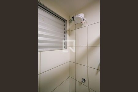 Apartamento à venda com 65m², 2 quartos e 1 vaga Apartamento à venda com 65m², 2 quartos e 1 vagaBanheiro