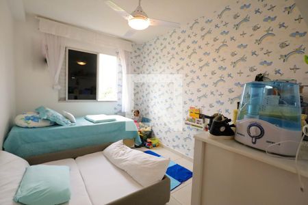 Apartamento à venda com 65m², 2 quartos e 1 vaga Apartamento à venda com 65m², 2 quartos e 1 vagaQuarto