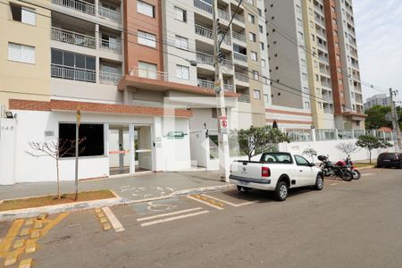 Apartamento à venda com 65m², 2 quartos e 1 vaga Apartamento à venda com 65m², 2 quartos e 1 vagaFachada do Condomínio