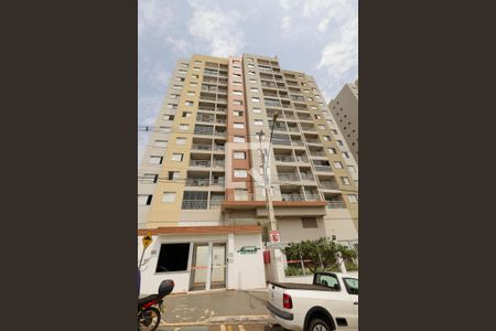 Apartamento à venda com 65m², 2 quartos e 1 vaga Apartamento à venda com 65m², 2 quartos e 1 vagaFachada do Condomínio