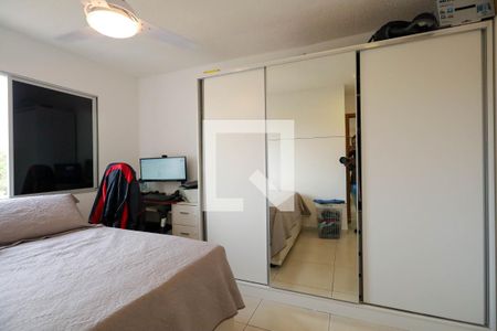 Apartamento à venda com 65m², 2 quartos e 1 vaga Apartamento à venda com 65m², 2 quartos e 1 vagaSuíte