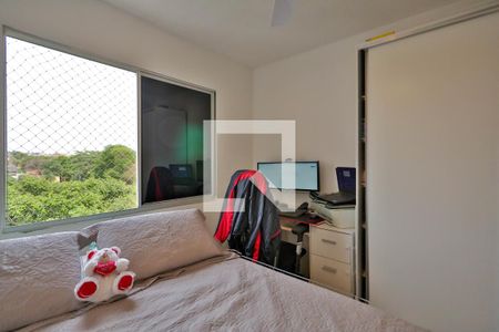 Apartamento à venda com 65m², 2 quartos e 1 vaga Apartamento à venda com 65m², 2 quartos e 1 vagaSuíte