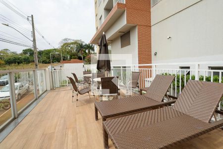 Apartamento à venda com 65m², 2 quartos e 1 vaga Apartamento à venda com 65m², 2 quartos e 1 vagaÁrea comum - Piscina