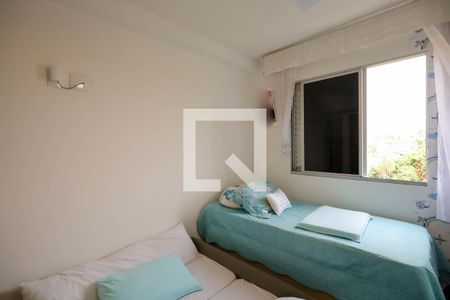 Apartamento à venda com 65m², 2 quartos e 1 vaga Apartamento à venda com 65m², 2 quartos e 1 vagaQuarto