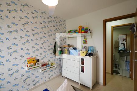 Apartamento à venda com 65m², 2 quartos e 1 vaga Apartamento à venda com 65m², 2 quartos e 1 vagaQuarto