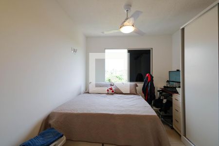 Apartamento à venda com 65m², 2 quartos e 1 vaga Apartamento à venda com 65m², 2 quartos e 1 vagaSuíte