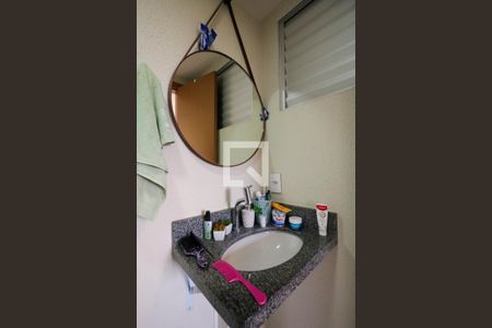 Apartamento à venda com 65m², 2 quartos e 1 vaga Apartamento à venda com 65m², 2 quartos e 1 vagaBanheiro da Suíte