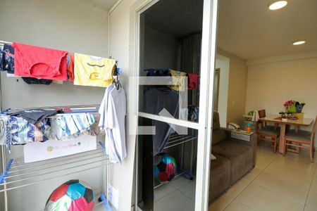 Apartamento à venda com 65m², 2 quartos e 1 vaga Apartamento à venda com 65m², 2 quartos e 1 vagaSacada