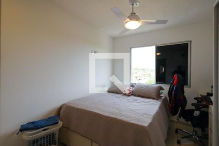 Apartamento à venda com 65m², 2 quartos e 1 vaga Apartamento à venda com 65m², 2 quartos e 1 vagaSuíte