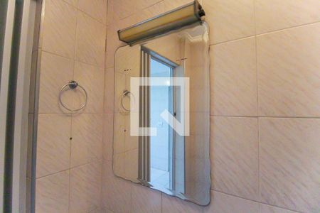 Lavabo de casa para alugar com 2 quartos, 250m² em Jardim Itapemirim, São Paulo