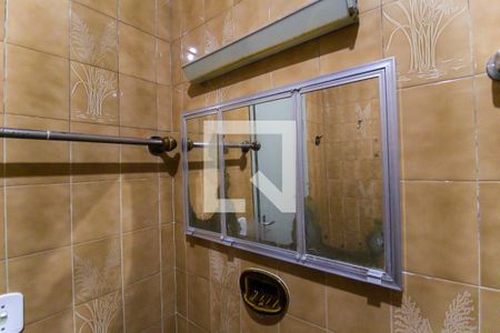 Casa para alugar com 250m², 2 quartos e 2 vagasBanheiro