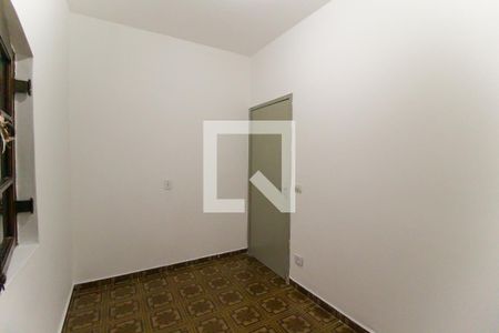 Casa para alugar com 250m², 2 quartos e 2 vagasQuarto 1