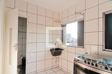 Apartamento para alugar com 29m², 1 quarto e sem vaga Apartamento para alugar com 29m², 1 quarto e sem vagaÁrea de Serviço