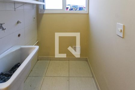 Apartamento para alugar com 47m², 2 quartos e 1 vaga Apartamento para alugar com 47m², 2 quartos e 1 vagaÁrea de Serviço