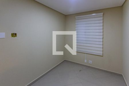 Apartamento para alugar com 47m², 2 quartos e 1 vaga Apartamento para alugar com 47m², 2 quartos e 1 vagaQuarto