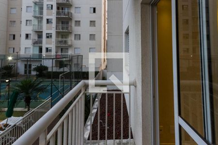 Varanda de apartamento para alugar com 2 quartos, 47m² em Jardim Cinco de Julho, São Paulo