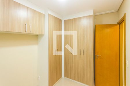 Apartamento para alugar com 47m², 2 quartos e 1 vaga Apartamento para alugar com 47m², 2 quartos e 1 vagaQuarto 02