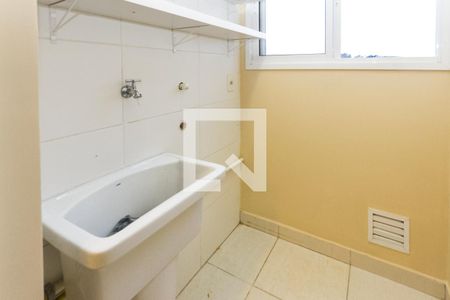 Apartamento para alugar com 47m², 2 quartos e 1 vaga Apartamento para alugar com 47m², 2 quartos e 1 vagaÁrea de Serviço