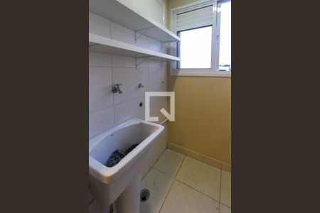 Apartamento para alugar com 47m², 2 quartos e 1 vaga Apartamento para alugar com 47m², 2 quartos e 1 vagaÁrea de Serviço