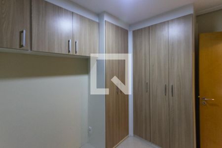 Apartamento para alugar com 47m², 2 quartos e 1 vaga Apartamento para alugar com 47m², 2 quartos e 1 vagaQuarto 02