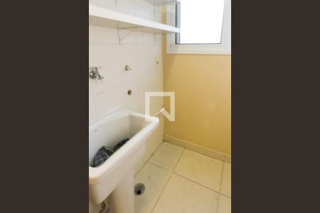 Apartamento para alugar com 47m², 2 quartos e 1 vaga Apartamento para alugar com 47m², 2 quartos e 1 vagaÁrea de Serviço