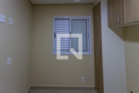 Apartamento para alugar com 47m², 2 quartos e 1 vaga Apartamento para alugar com 47m², 2 quartos e 1 vagaQuarto 02