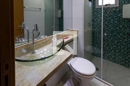 Apartamento para alugar com 47m², 2 quartos e 1 vaga Apartamento para alugar com 47m², 2 quartos e 1 vagaBanheiro
