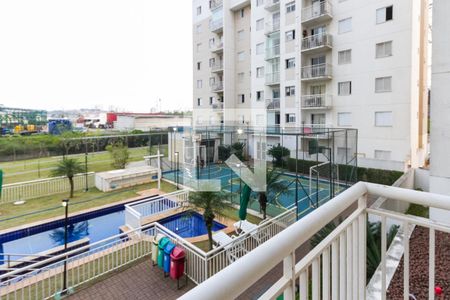 vista de apartamento para alugar com 2 quartos, 47m² em Jardim Cinco de Julho, São Paulo