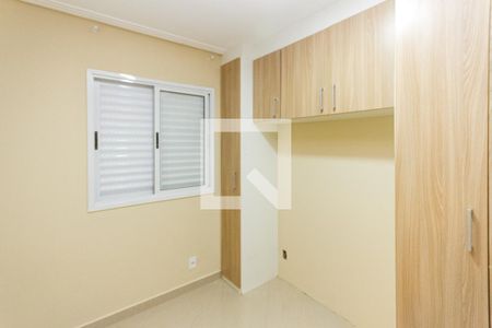 Apartamento para alugar com 47m², 2 quartos e 1 vaga Apartamento para alugar com 47m², 2 quartos e 1 vagaQuarto 02