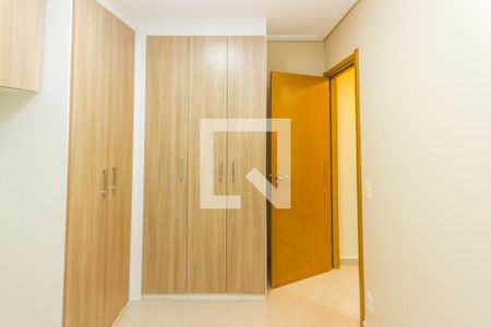 Apartamento para alugar com 47m², 2 quartos e 1 vaga Apartamento para alugar com 47m², 2 quartos e 1 vagaQuarto 02