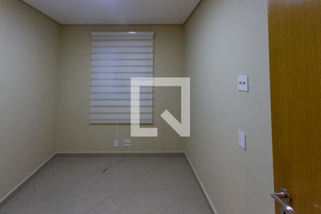 Apartamento para alugar com 47m², 2 quartos e 1 vaga Apartamento para alugar com 47m², 2 quartos e 1 vagaQuarto