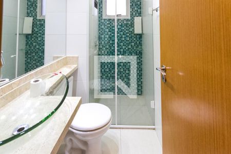 Apartamento para alugar com 47m², 2 quartos e 1 vaga Apartamento para alugar com 47m², 2 quartos e 1 vagaBanheiro