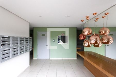 Apartamento para alugar com 47m², 2 quartos e 1 vaga Apartamento para alugar com 47m², 2 quartos e 1 vagaHall