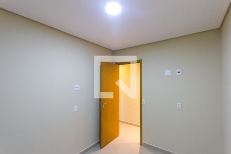 Apartamento para alugar com 47m², 2 quartos e 1 vaga Apartamento para alugar com 47m², 2 quartos e 1 vagaQuarto