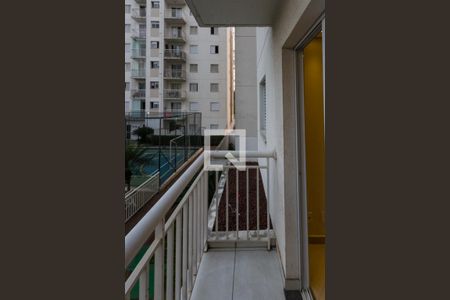 Varanda de apartamento para alugar com 2 quartos, 47m² em Jardim Cinco de Julho, São Paulo