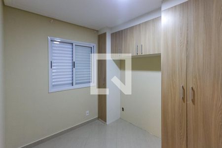 Apartamento para alugar com 47m², 2 quartos e 1 vaga Apartamento para alugar com 47m², 2 quartos e 1 vagaQuarto 02