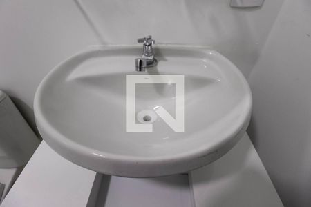 Apartamento para alugar com 28m², 1 quarto e sem vagaBanheiro da Suíte