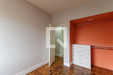 Apartamento à venda com 74m², 2 quartos e 1 vagaQuarto 2