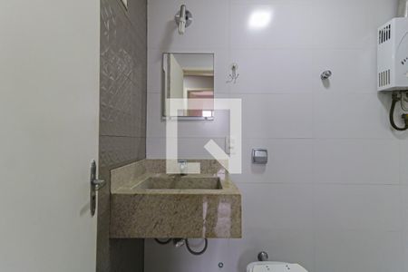 Apartamento à venda com 74m², 2 quartos e 1 vagaBanheiro