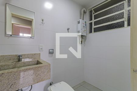 Apartamento à venda com 74m², 2 quartos e 1 vagaBanheiro