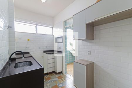 Apartamento à venda com 74m², 2 quartos e 1 vagaCozinha