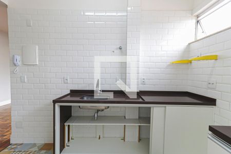 Apartamento à venda com 74m², 2 quartos e 1 vagaCozinha