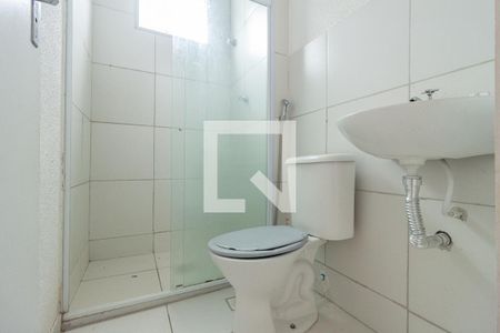 Apartamento para alugar com 44m², 2 quartos e 1 vagaDetalhe do Banheiro