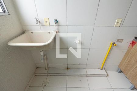 Apartamento para alugar com 44m², 2 quartos e 1 vagaDetalhe da Área de Serviço