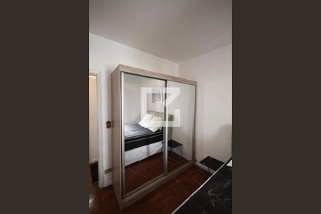 Apartamento para alugar com 70m², 2 quartos e 1 vagaQuarto 2