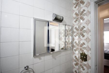 Apartamento para alugar com 70m², 2 quartos e 1 vagaBanheiro
